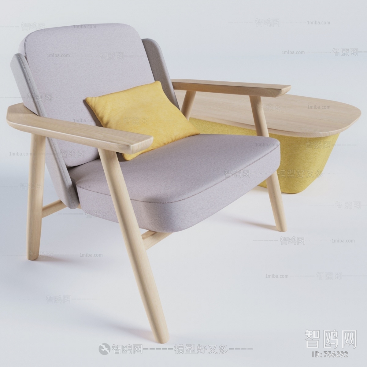 Modern Lounge Chair