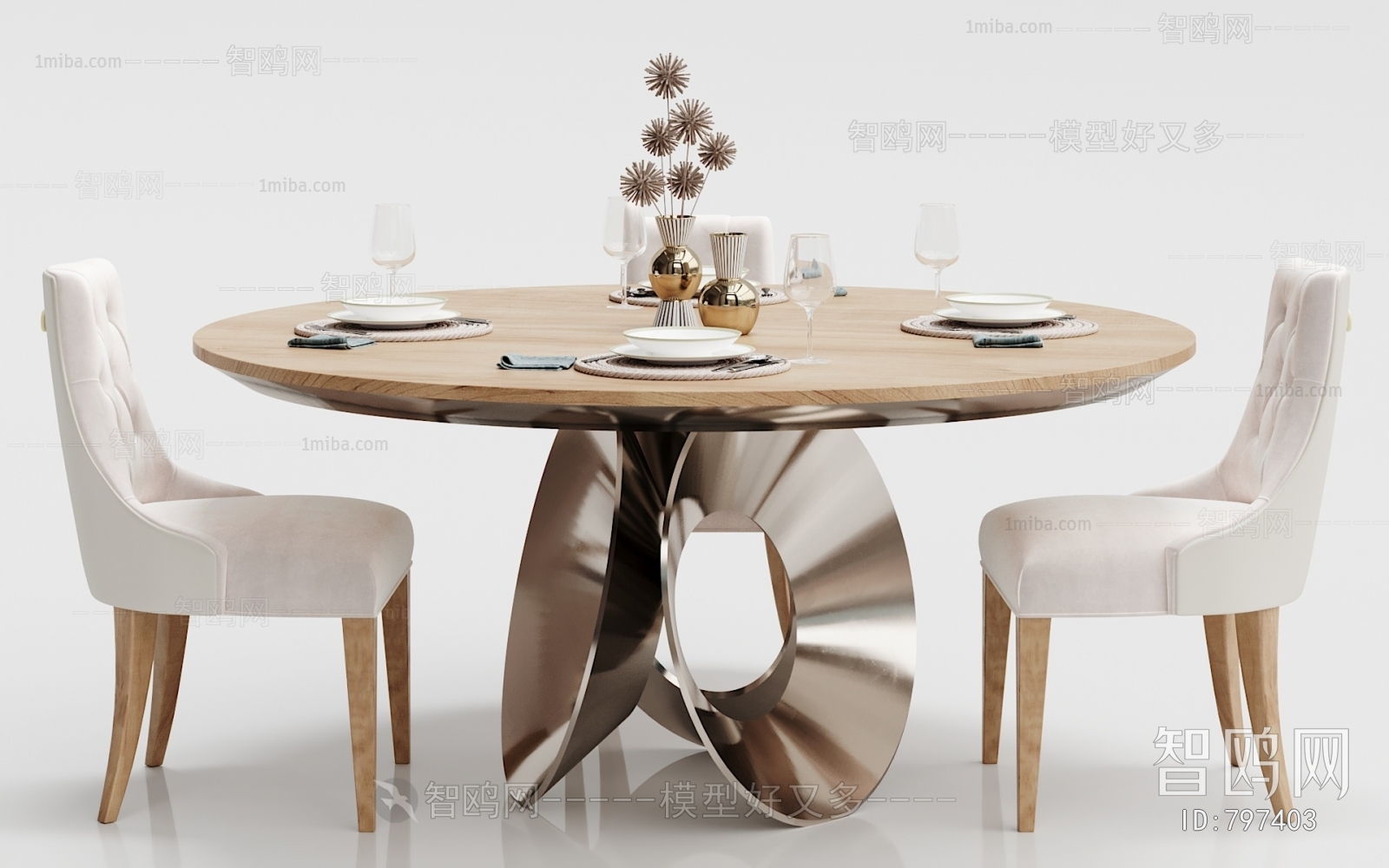 Modern Dining Table And Chairs