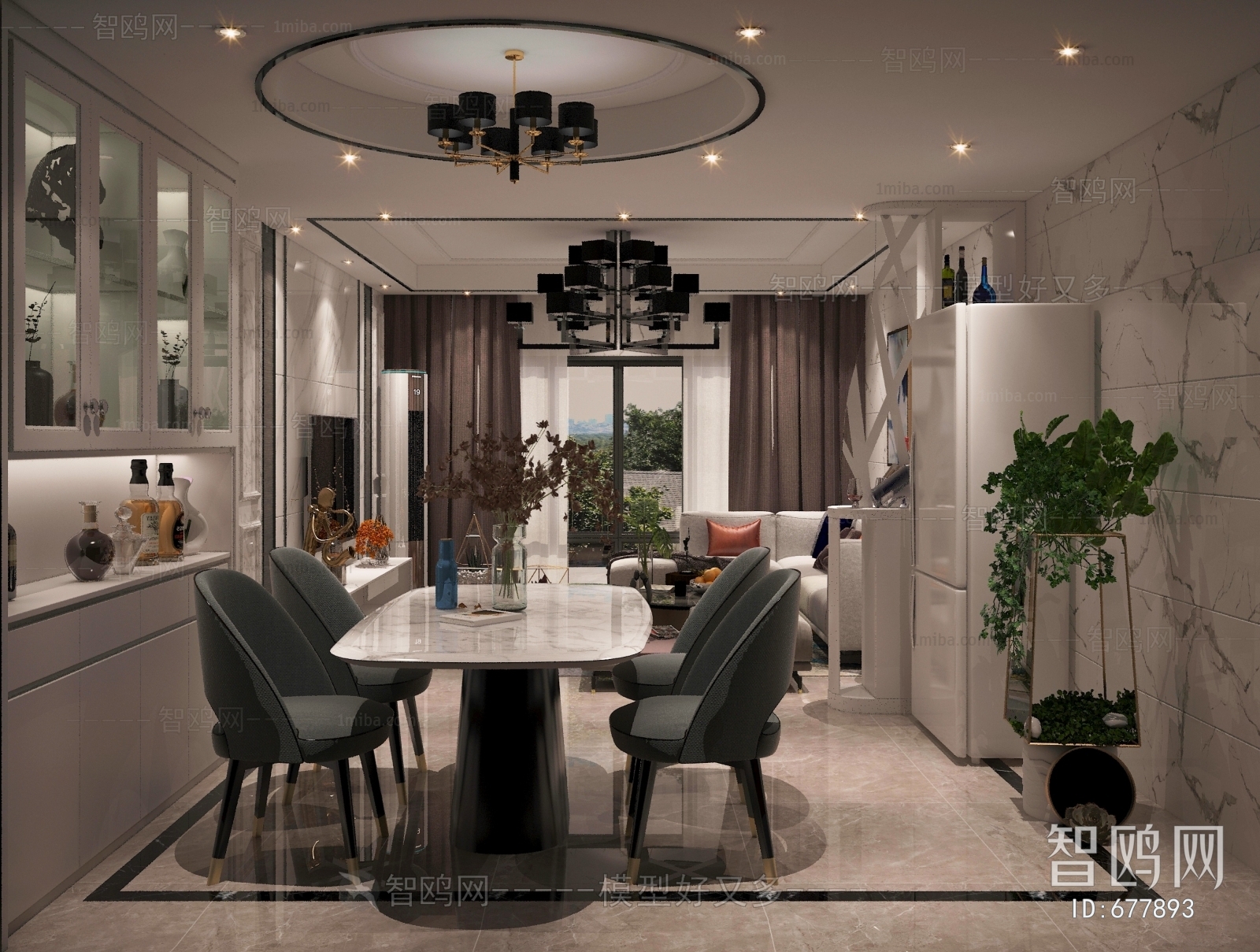 Modern Dining Room