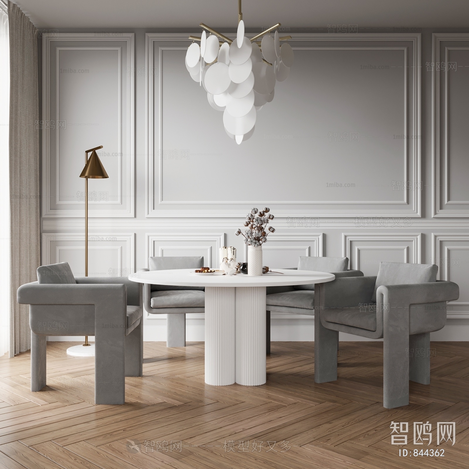 Modern Dining Table And Chairs