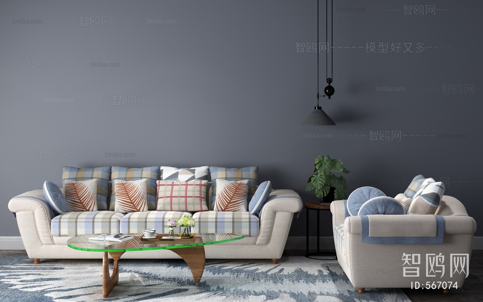 Modern Sofa Combination