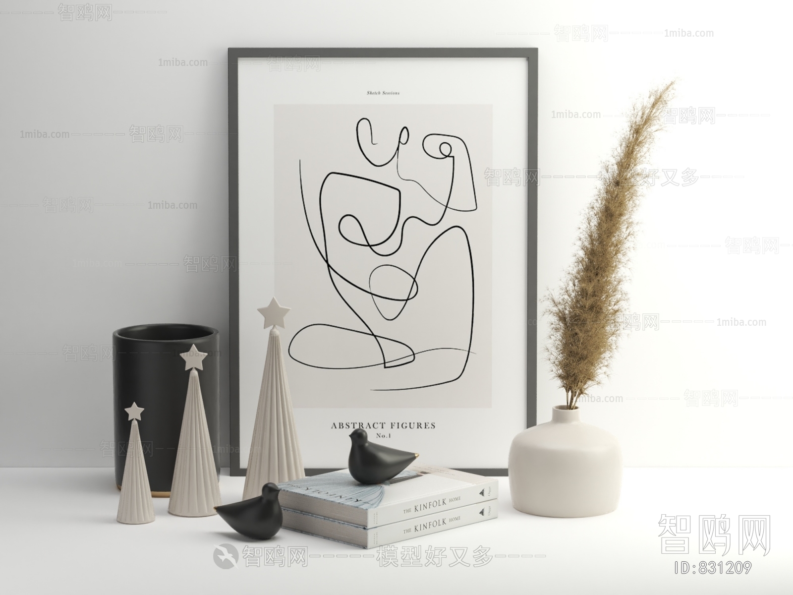 Modern Decorative Set