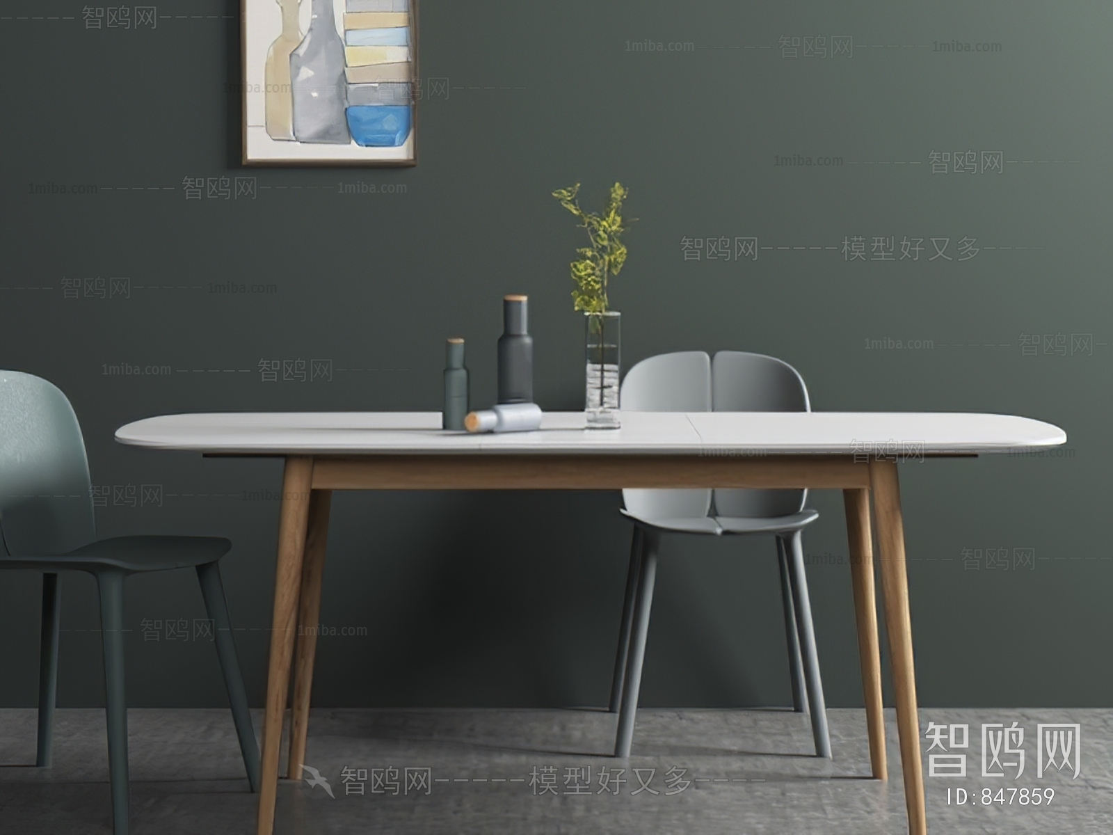 Nordic Style Dining Table And Chairs