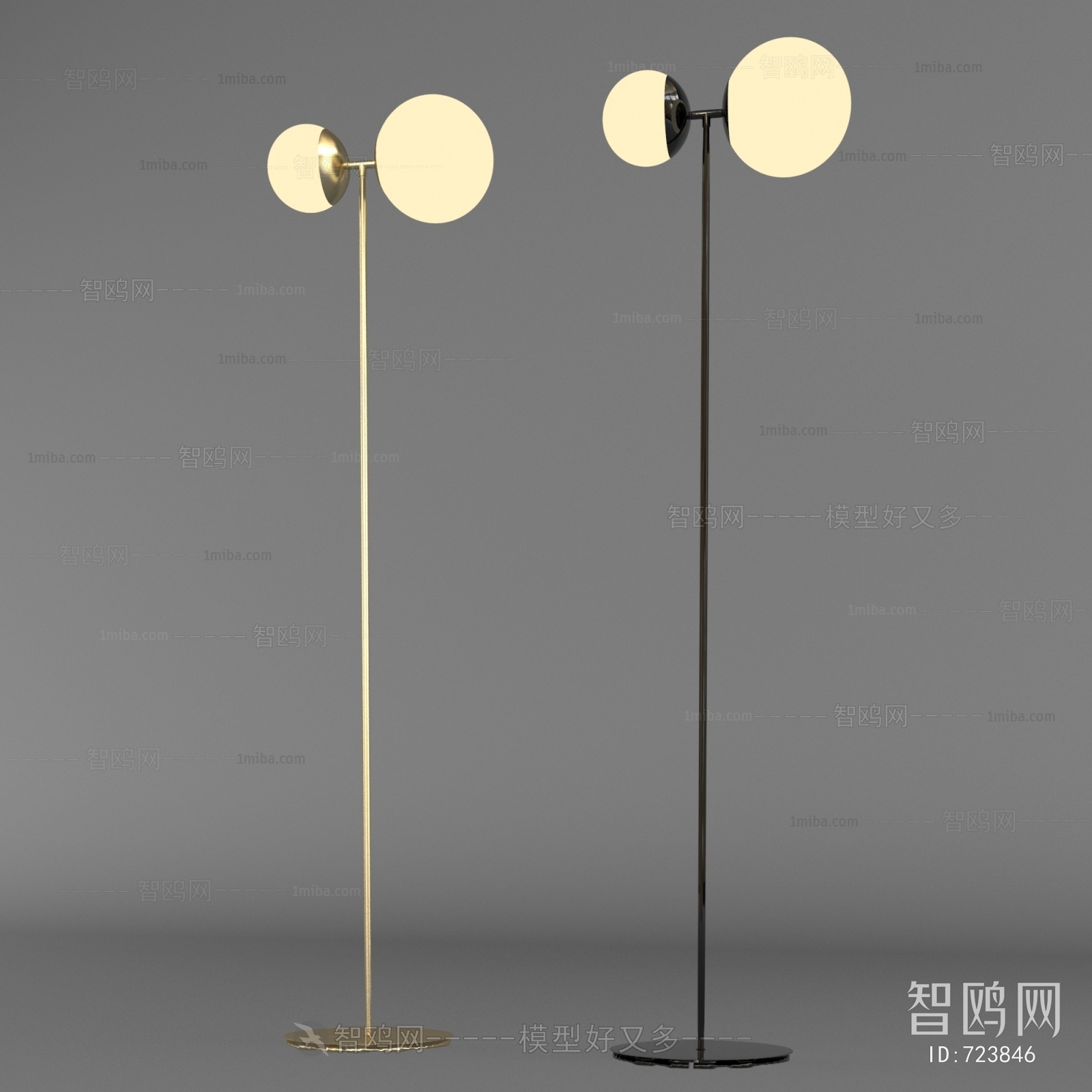 Modern Floor Lamp