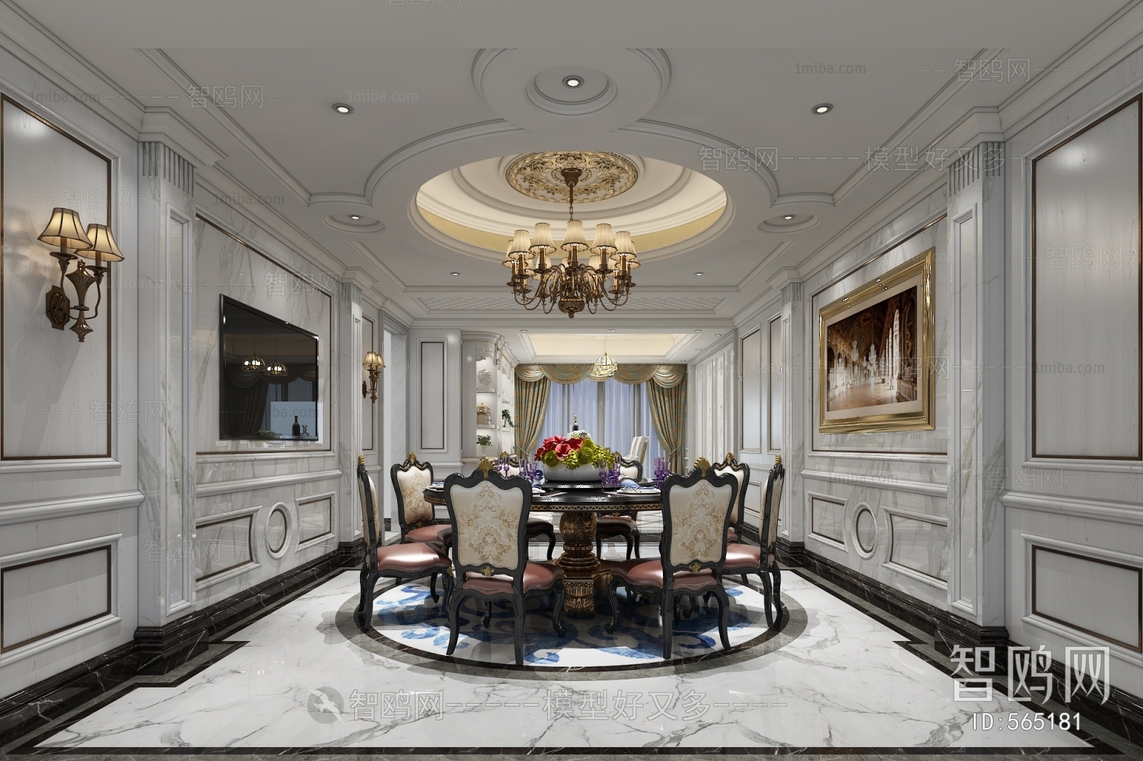 European Style Dining Room