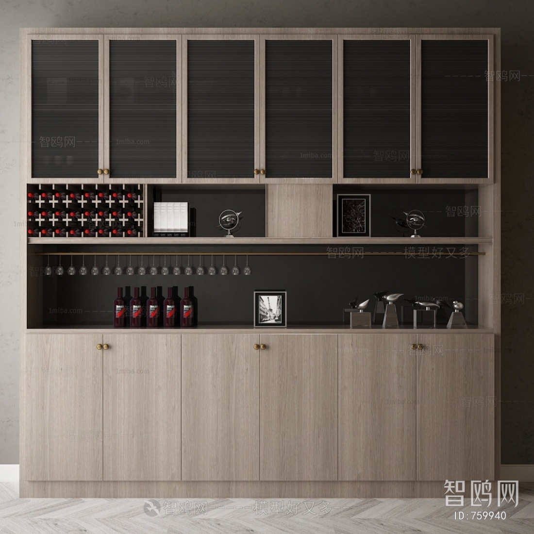 Modern Wine Cabinet