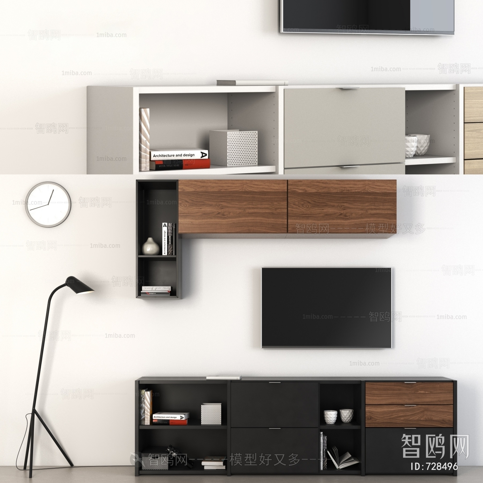 Modern TV Cabinet