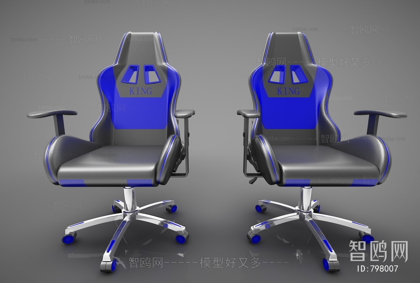 Modern Office Chair