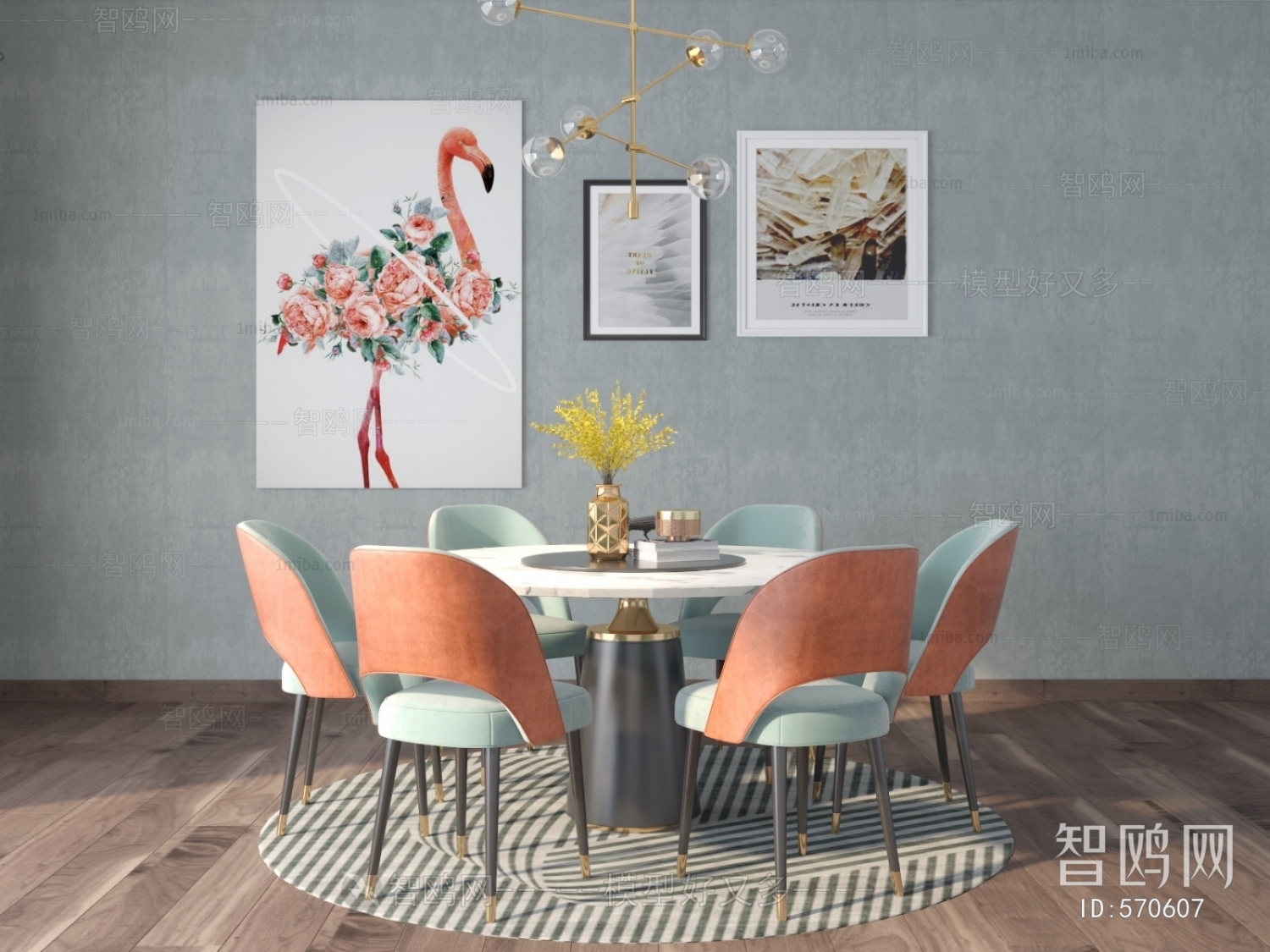 Modern Dining Table And Chairs