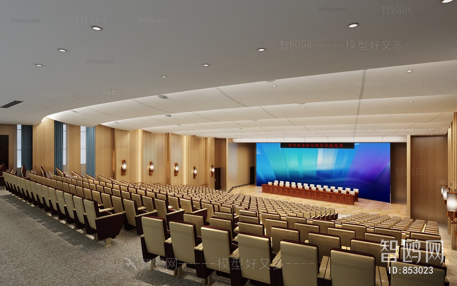 Modern Office Lecture Hall