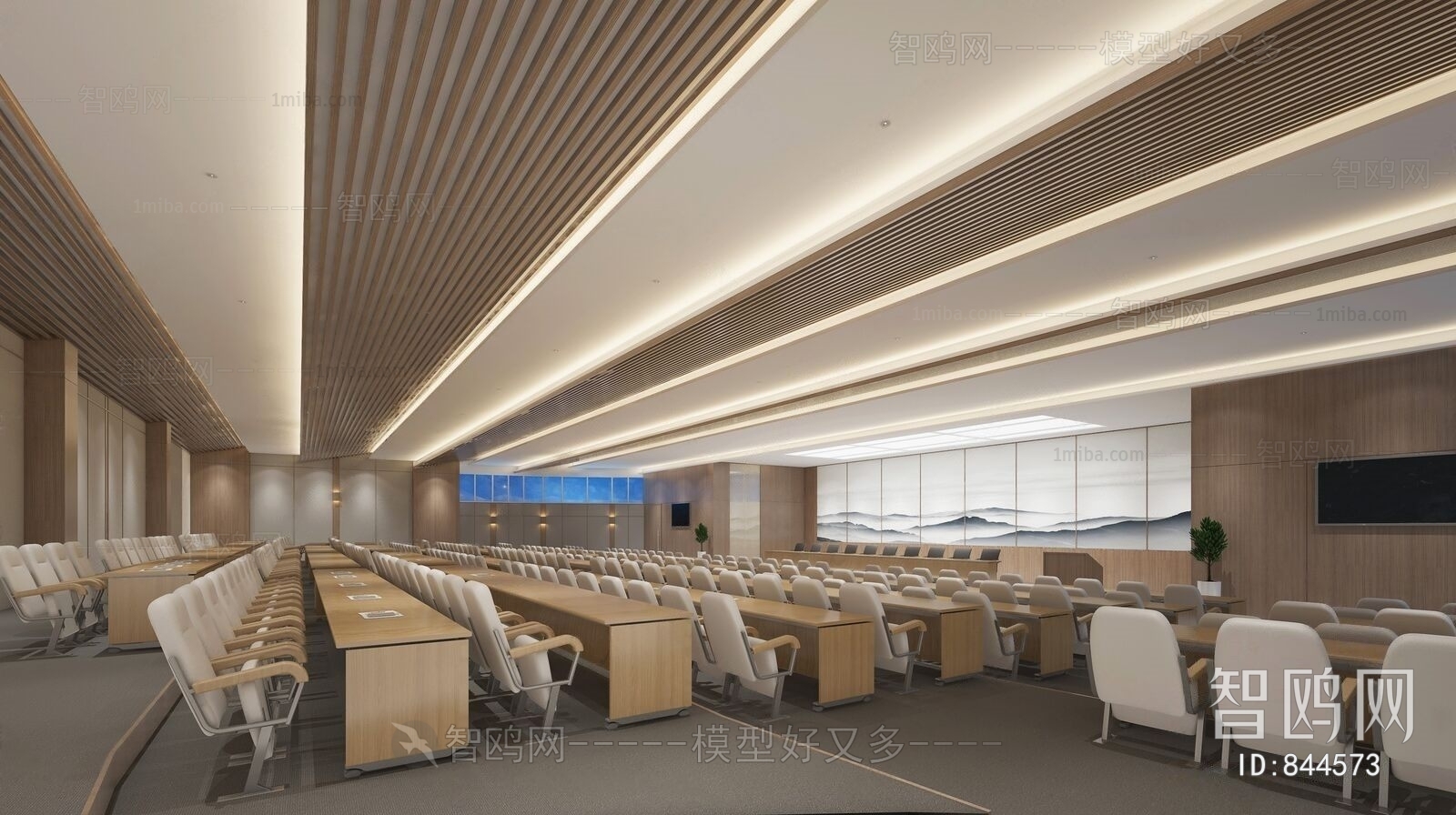 Modern Office Lecture Hall