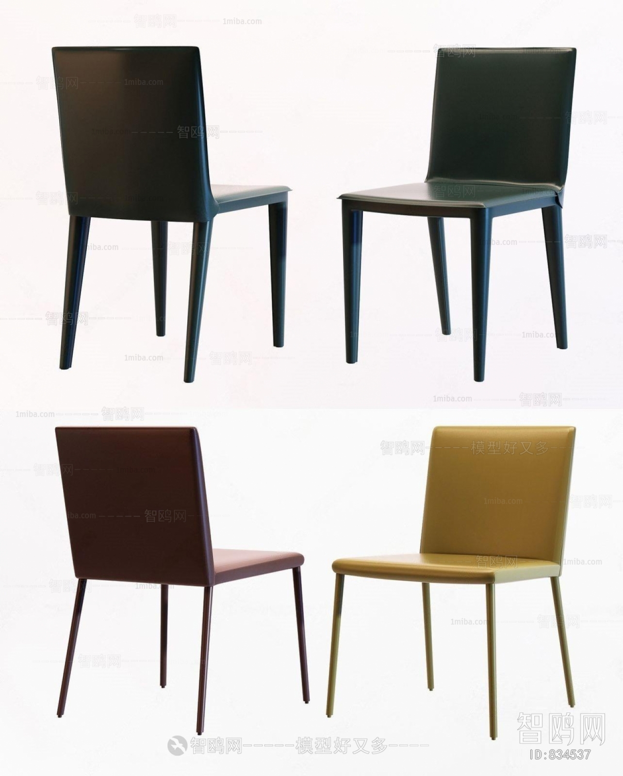 Modern Single Chair