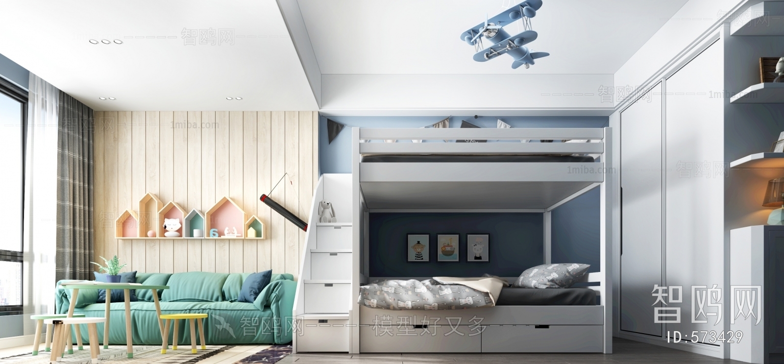 Modern Children's Room