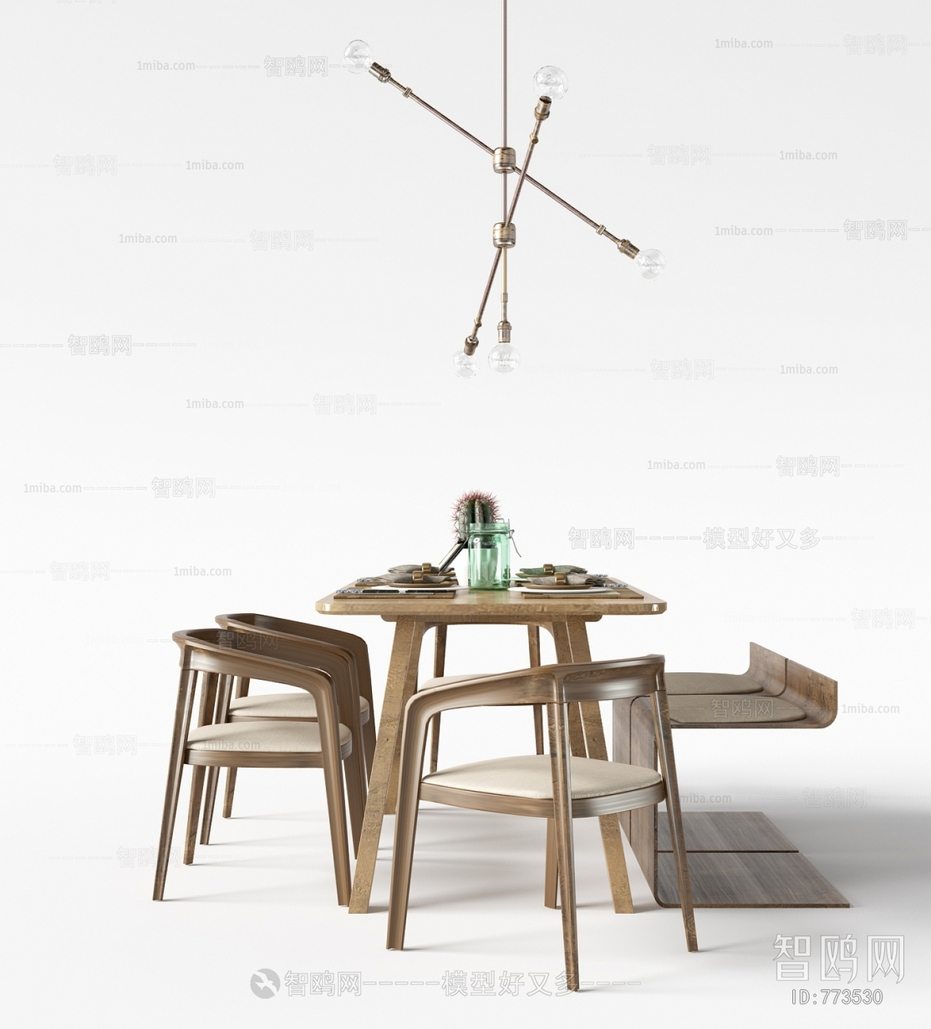 Nordic Style Dining Table And Chairs