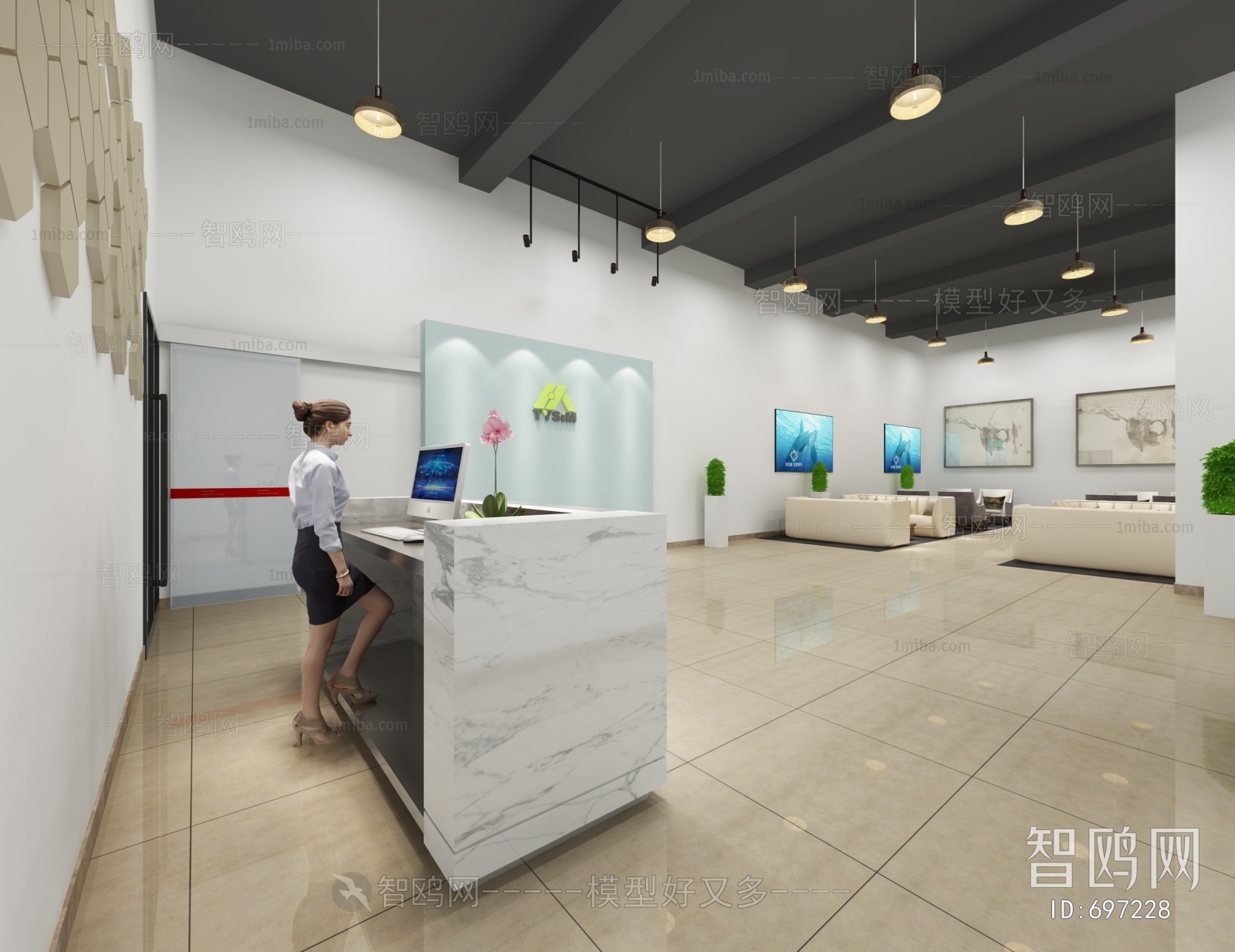 Modern Office Reception Desk