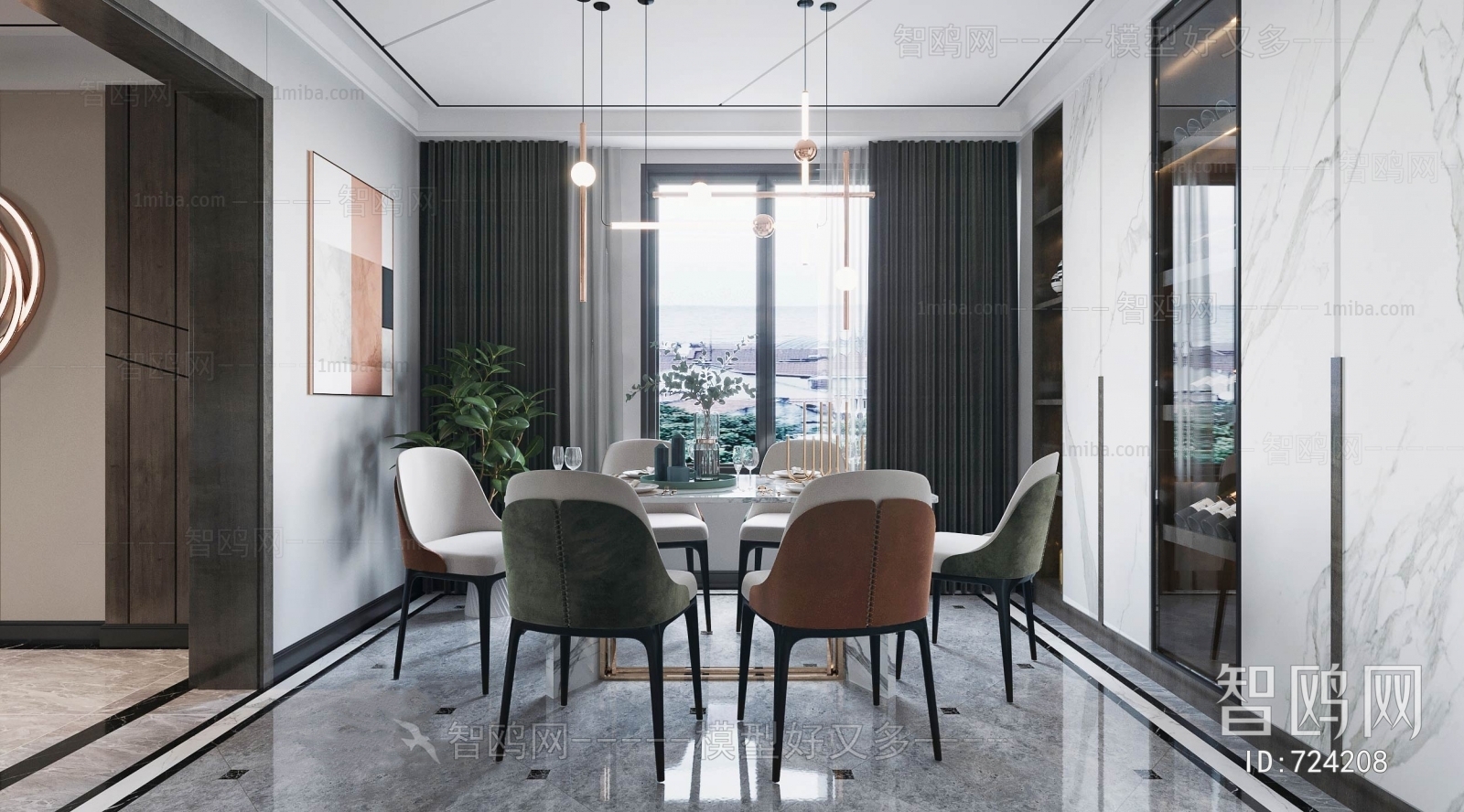 Modern Dining Room