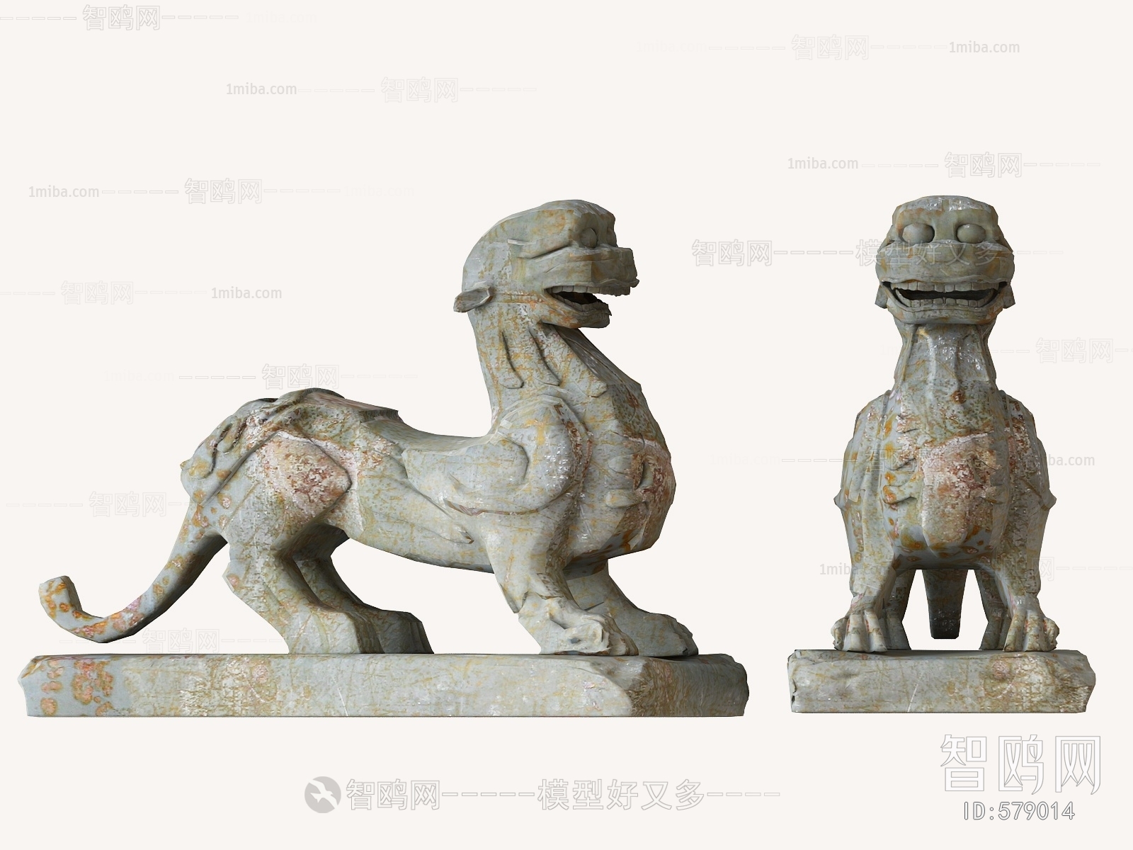 Chinese Style Sculpture