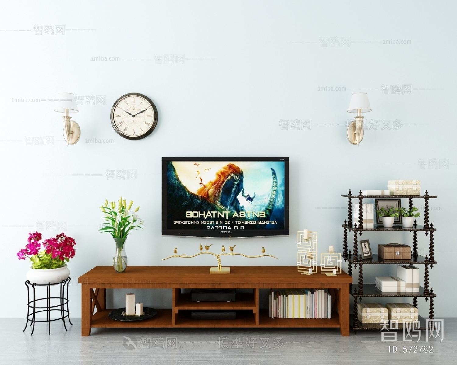 Modern TV Cabinet