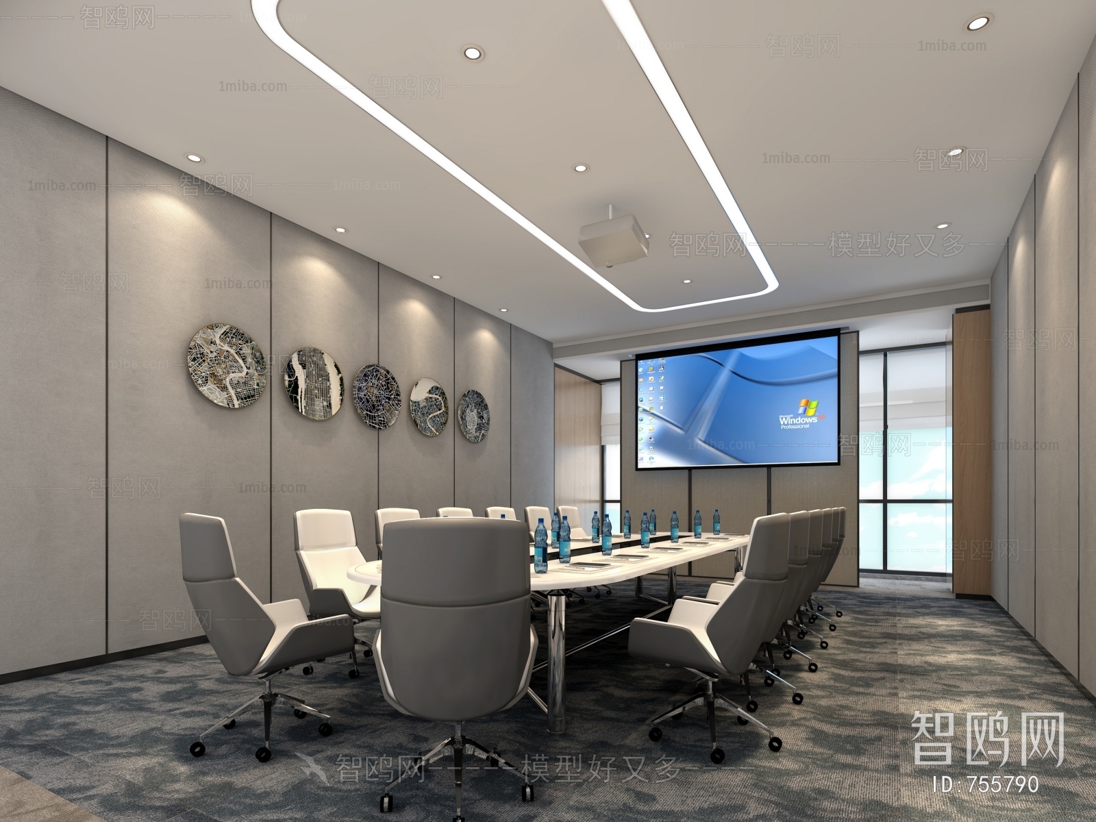 Modern Meeting Room