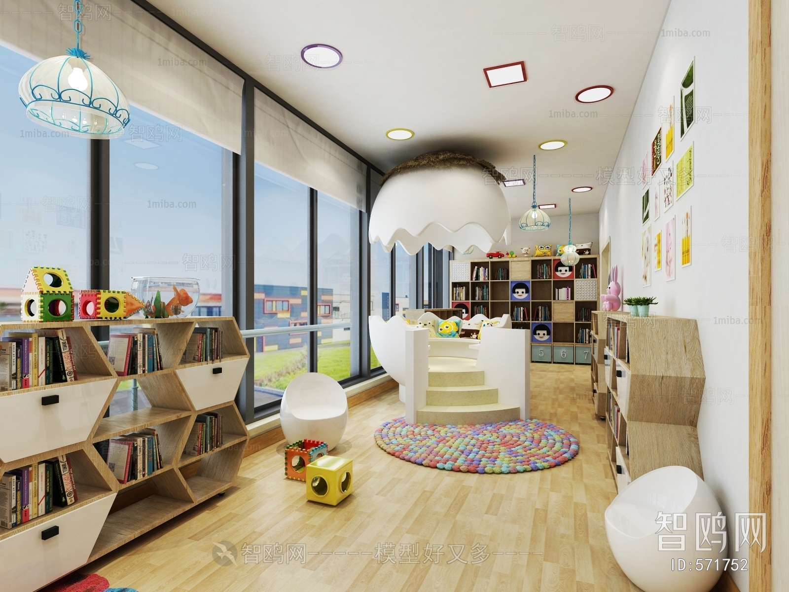 Modern Children's Playroom