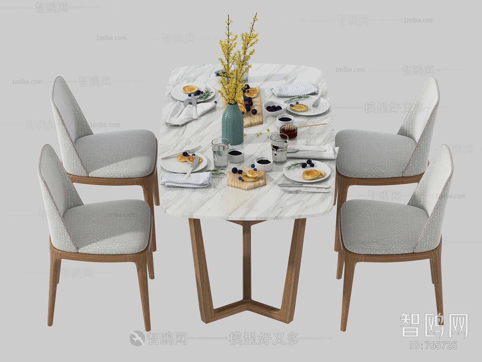 Modern Dining Table And Chairs