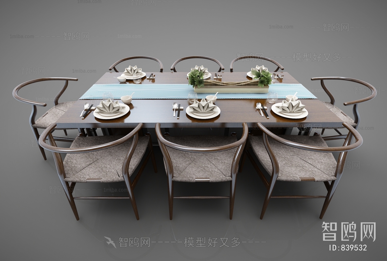 New Chinese Style Dining Table And Chairs