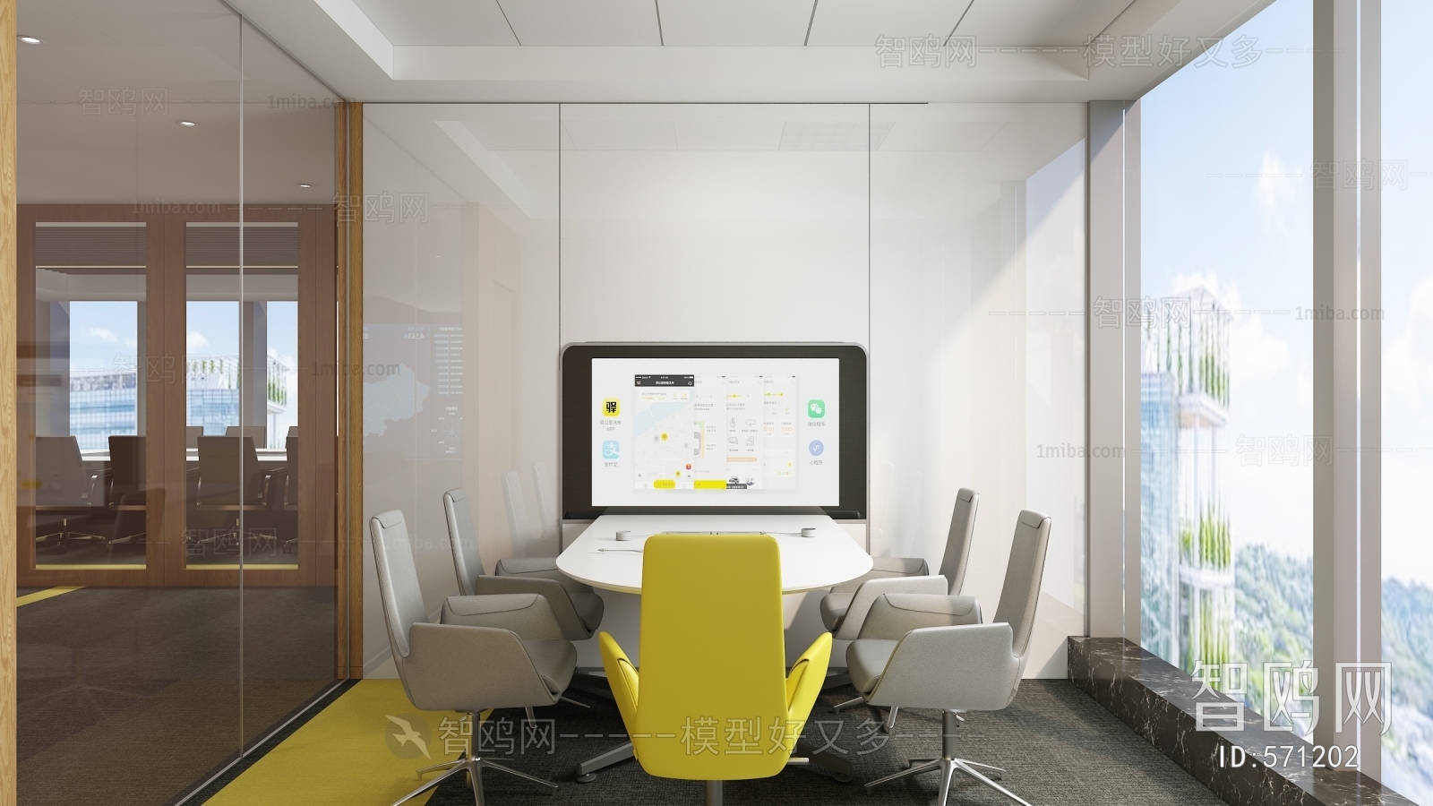 Modern Meeting Room