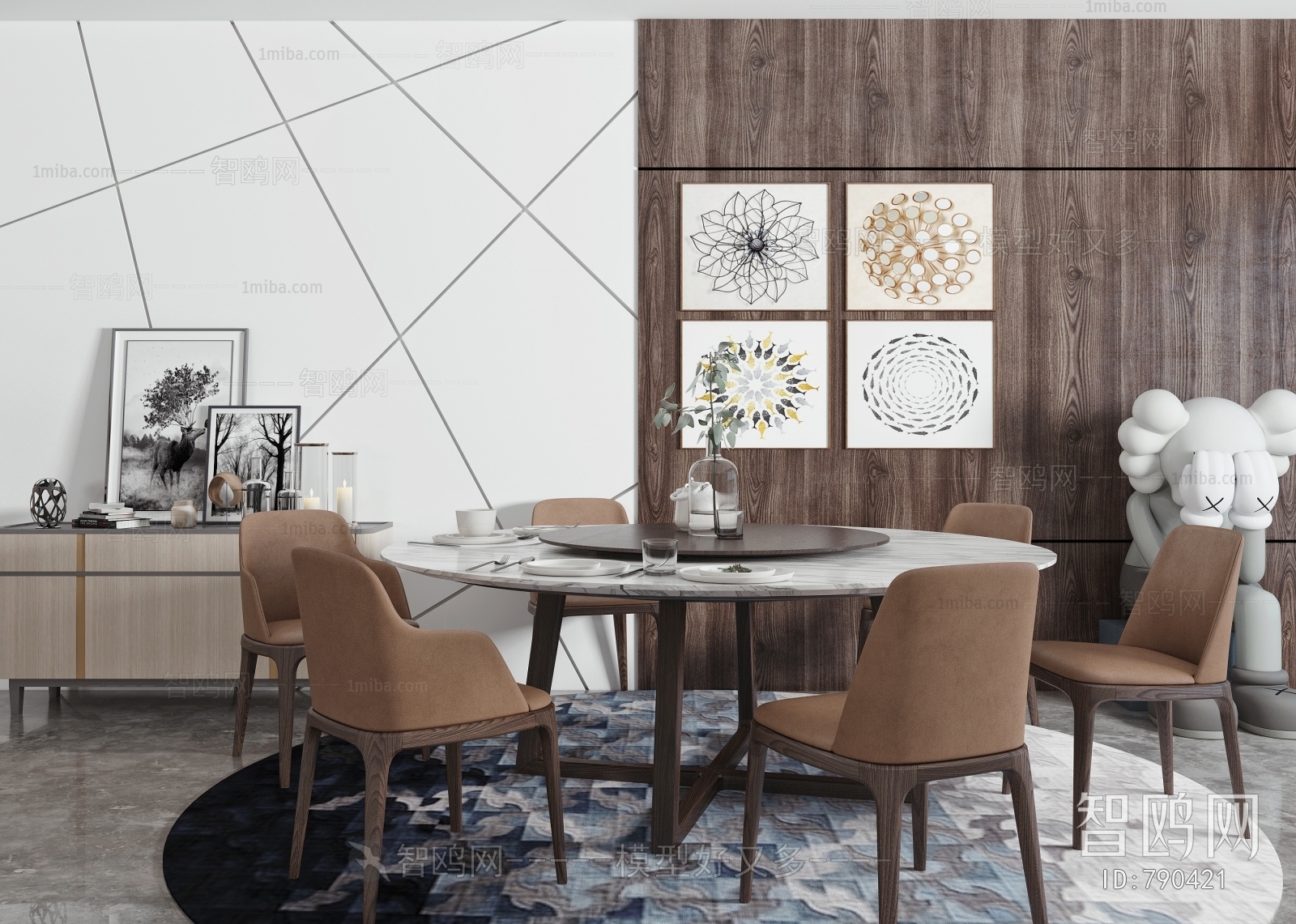 Modern Dining Table And Chairs