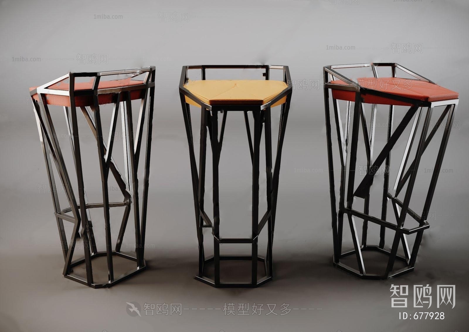 Modern Bar Chair