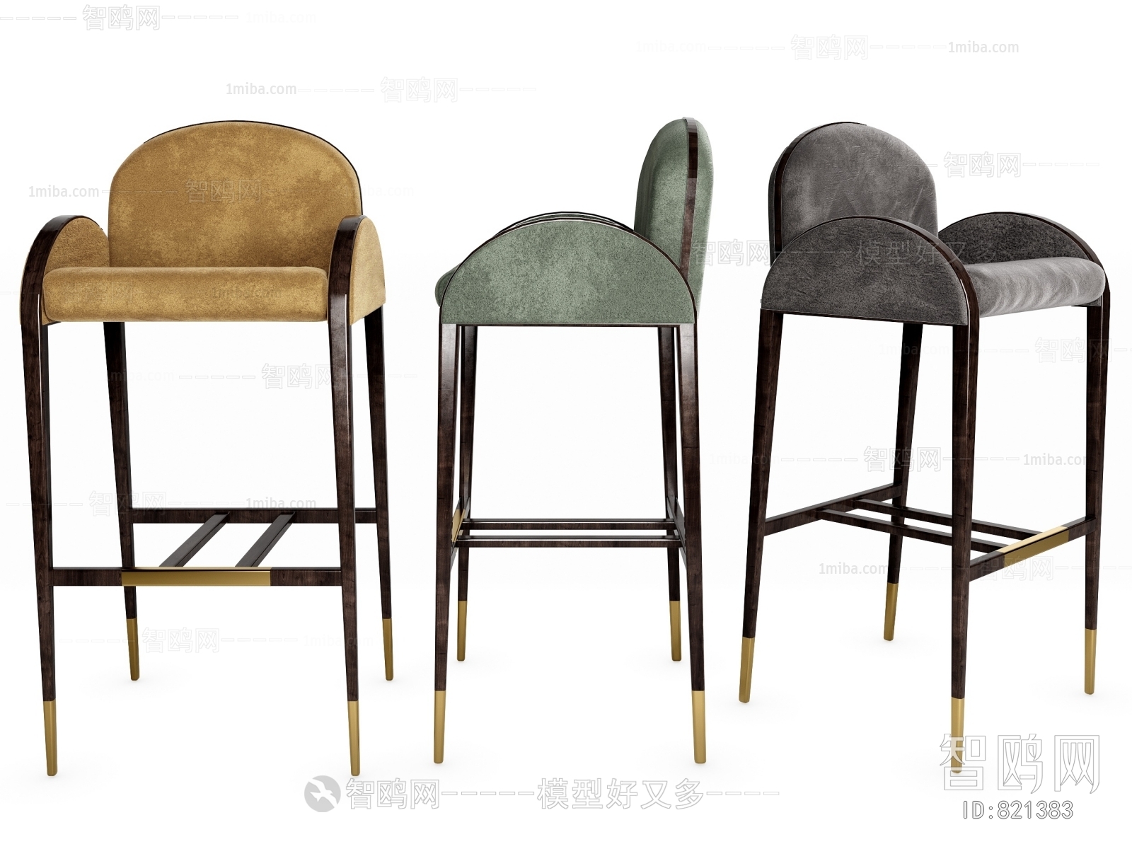 Modern Bar Chair