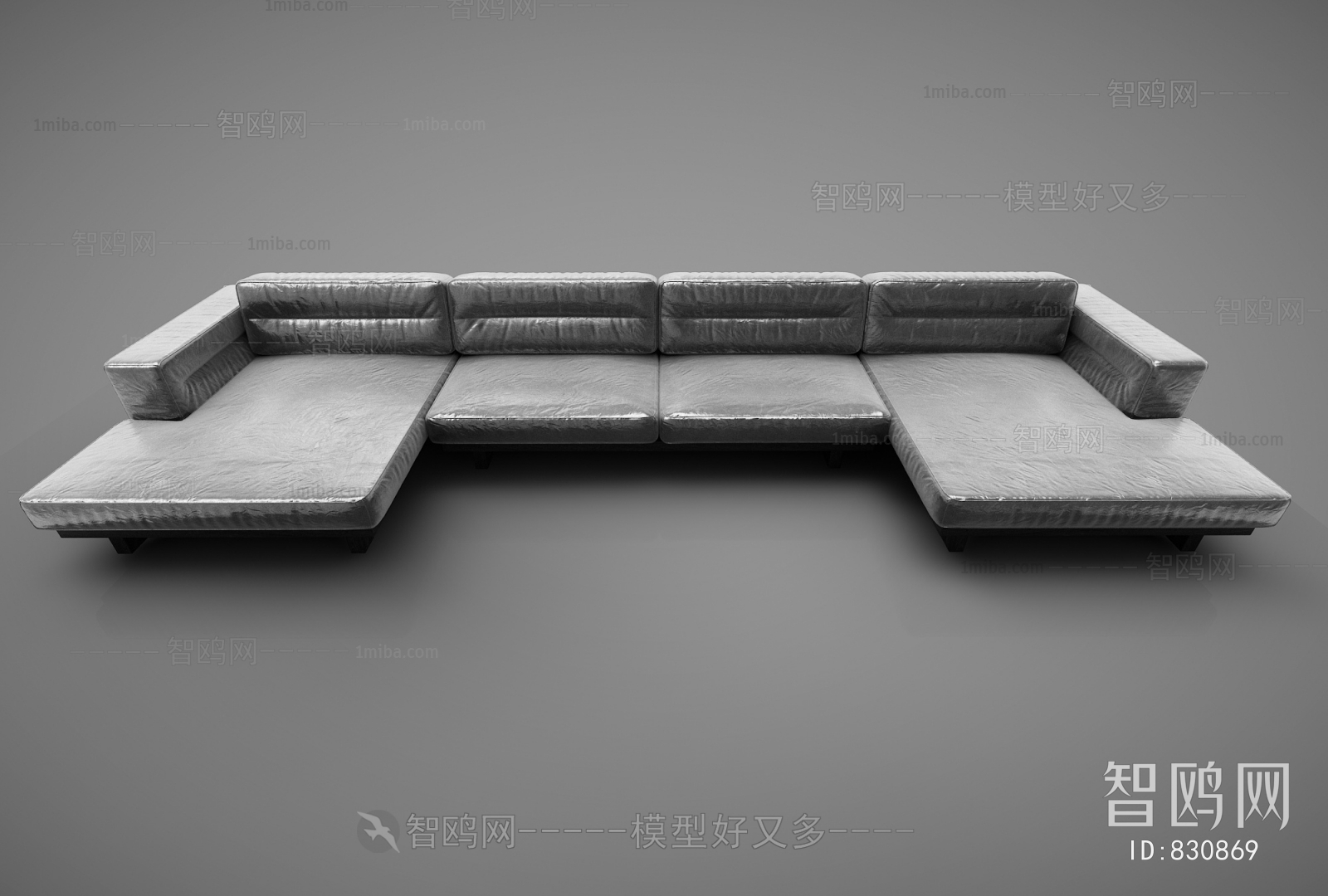 Modern Multi Person Sofa