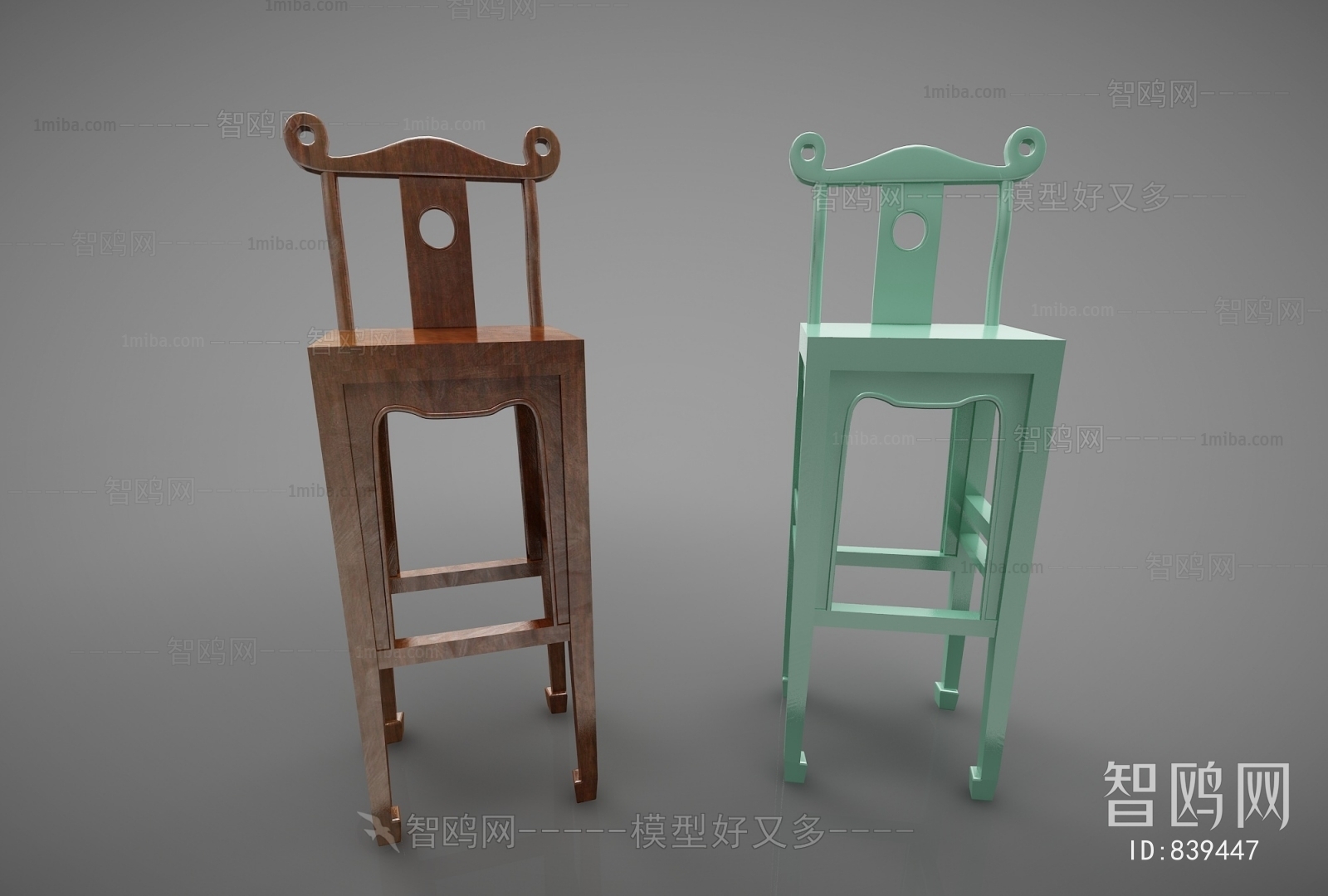 New Chinese Style Bar Chair