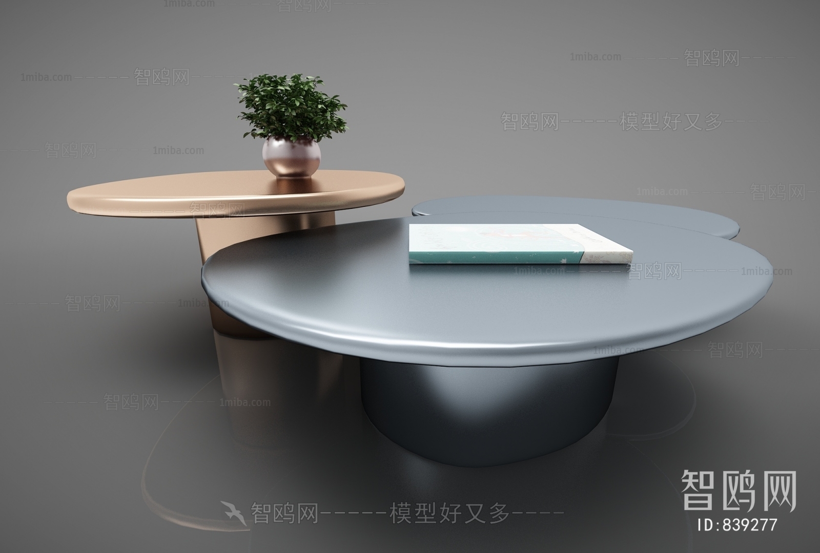 Modern Coffee Table