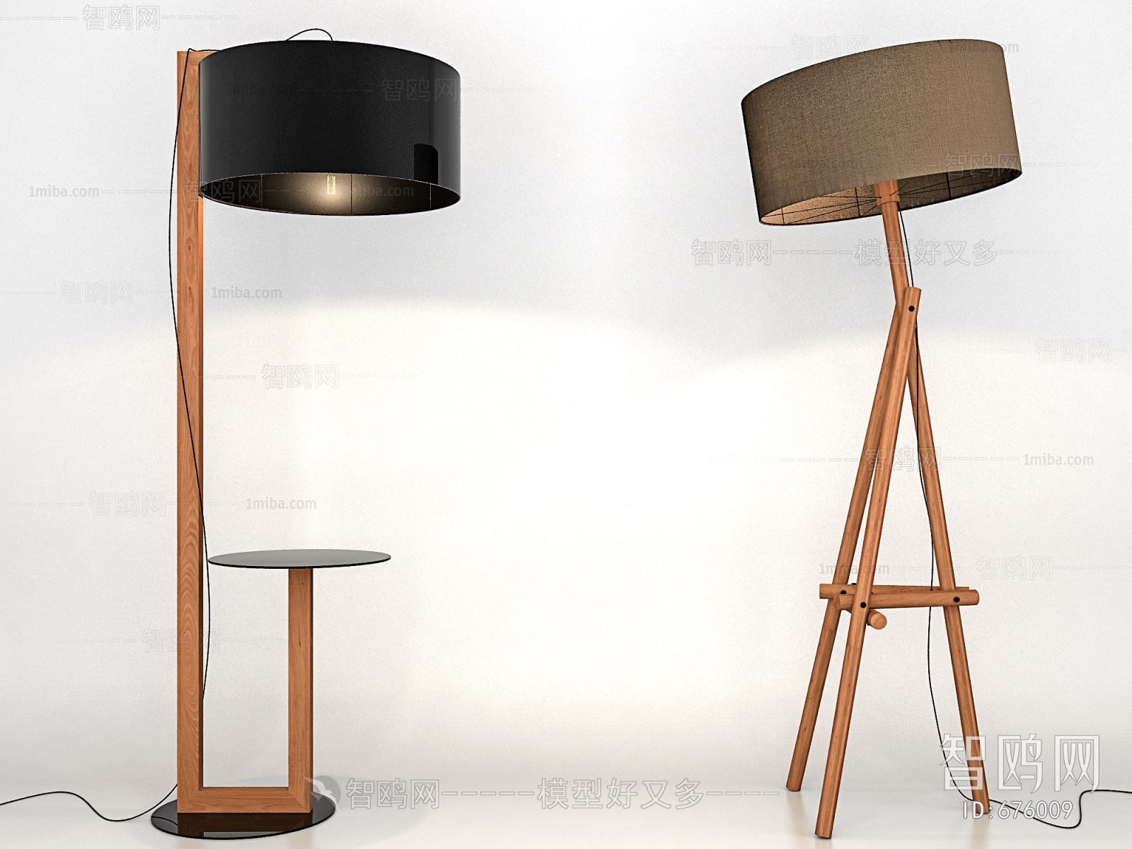 Modern Floor Lamp