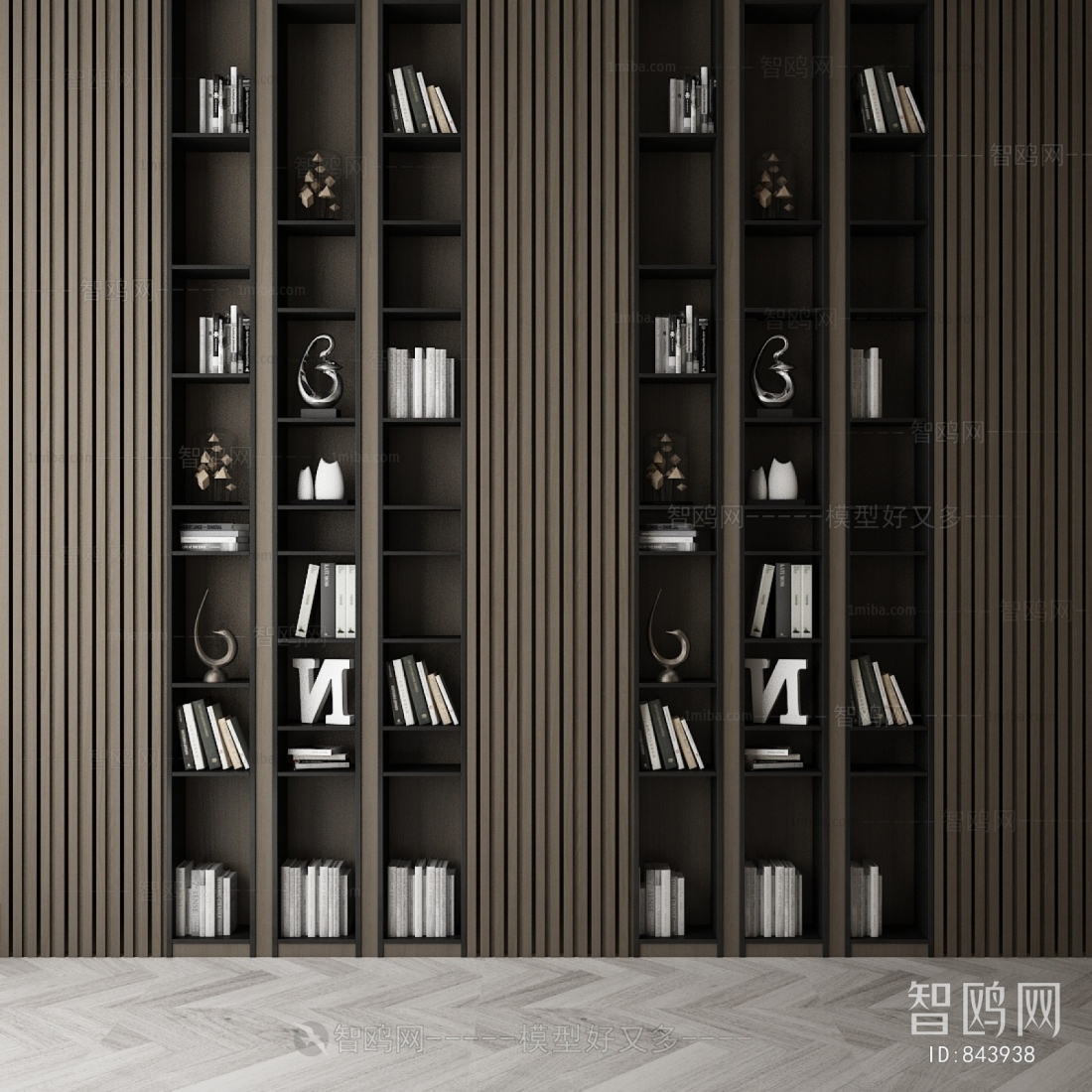 Modern Bookcase