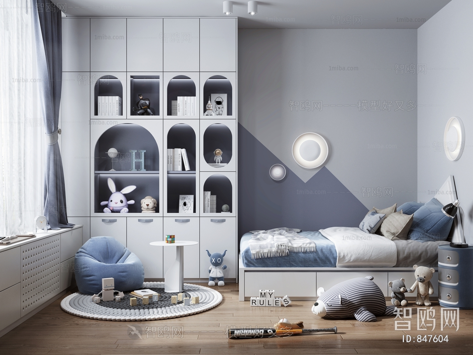 Modern Children's Room