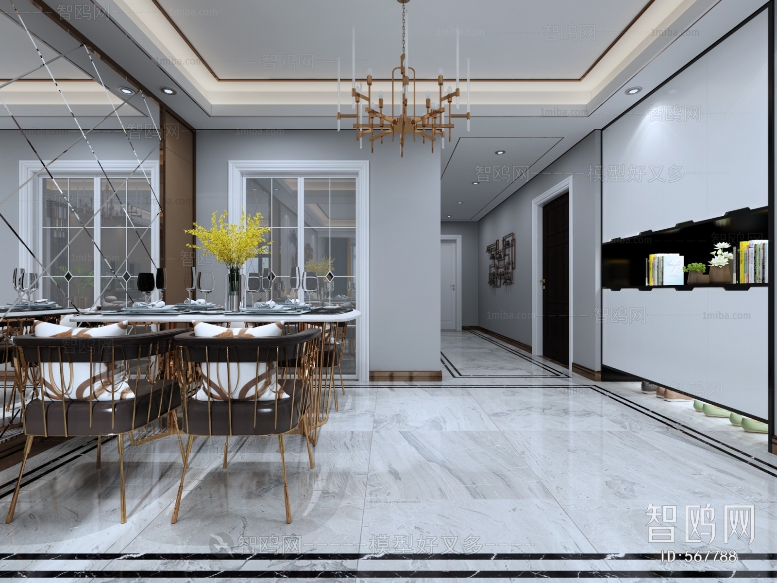 Post Modern Style Dining Room