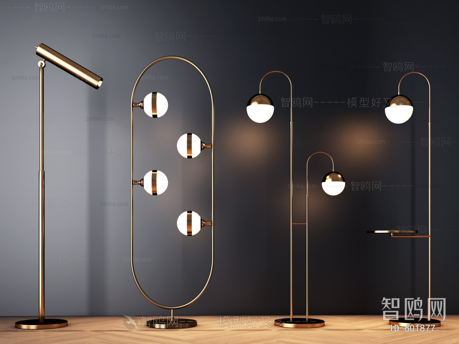 Modern Floor Lamp