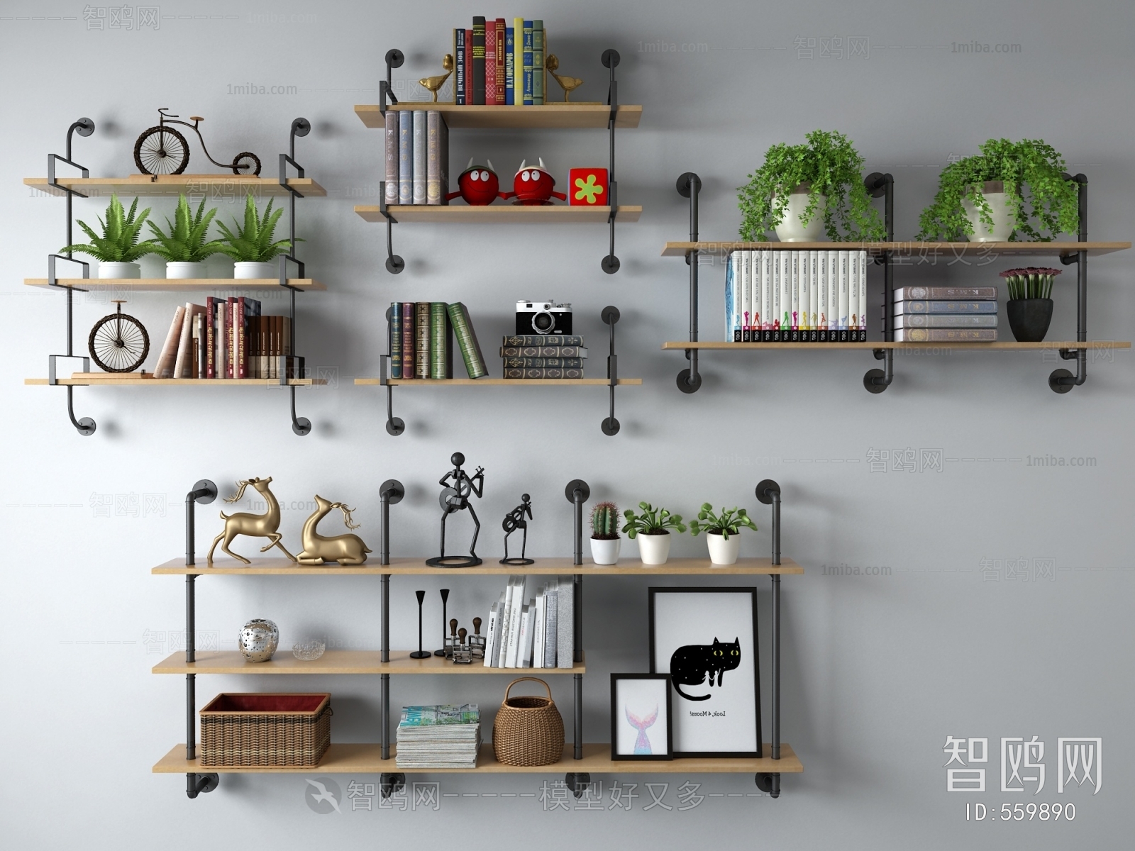 Industrial Style Bookshelf