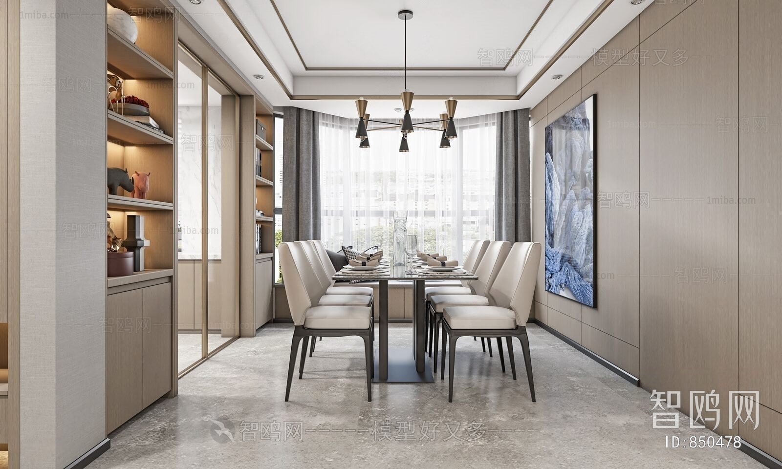 Modern Dining Room