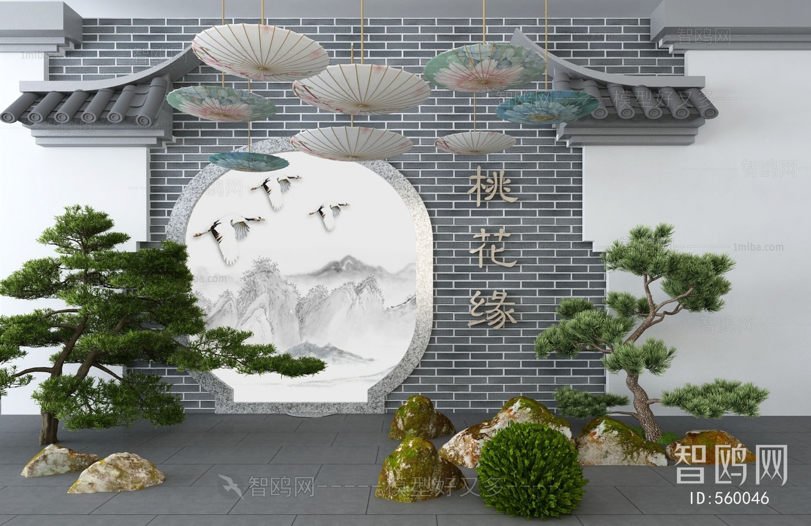 New Chinese Style Garden