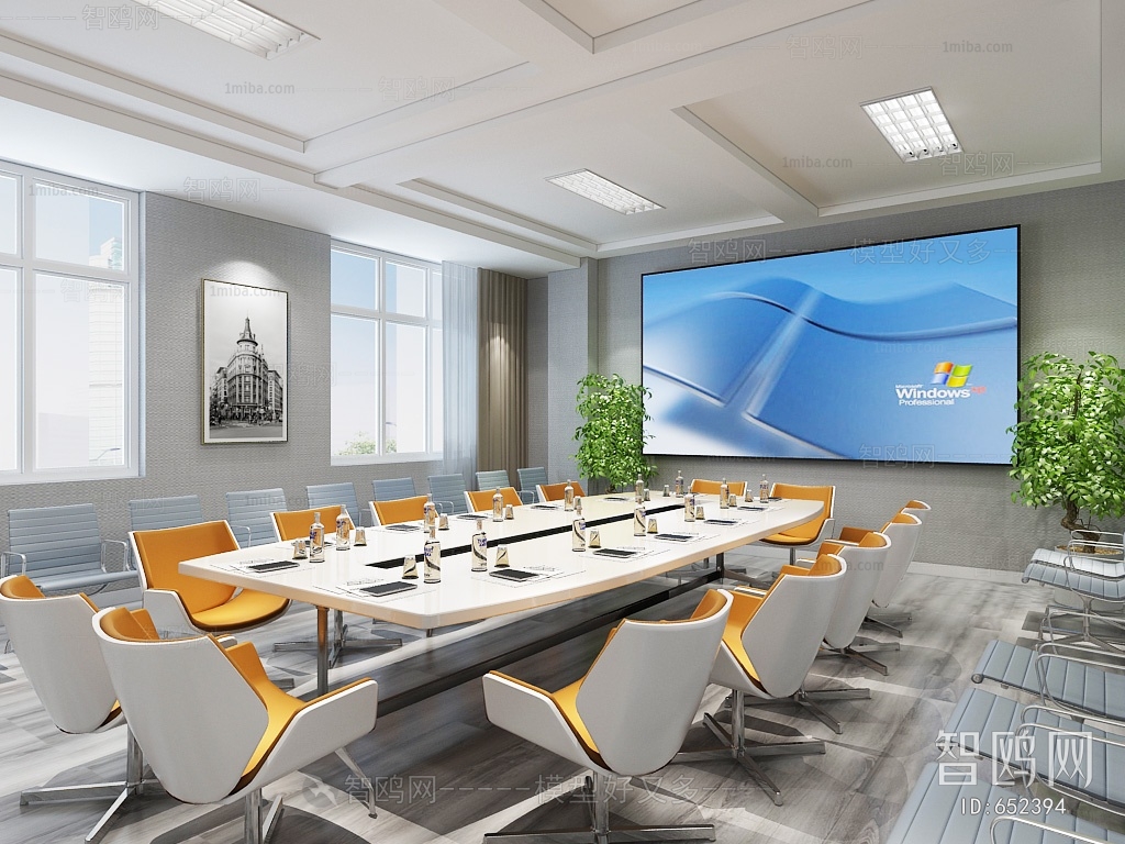 Modern Meeting Room