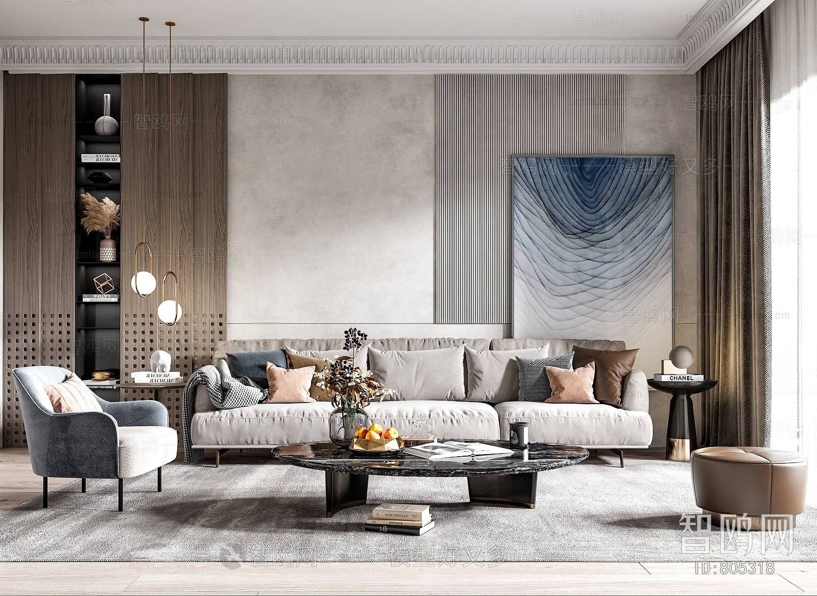 Modern A Living Room