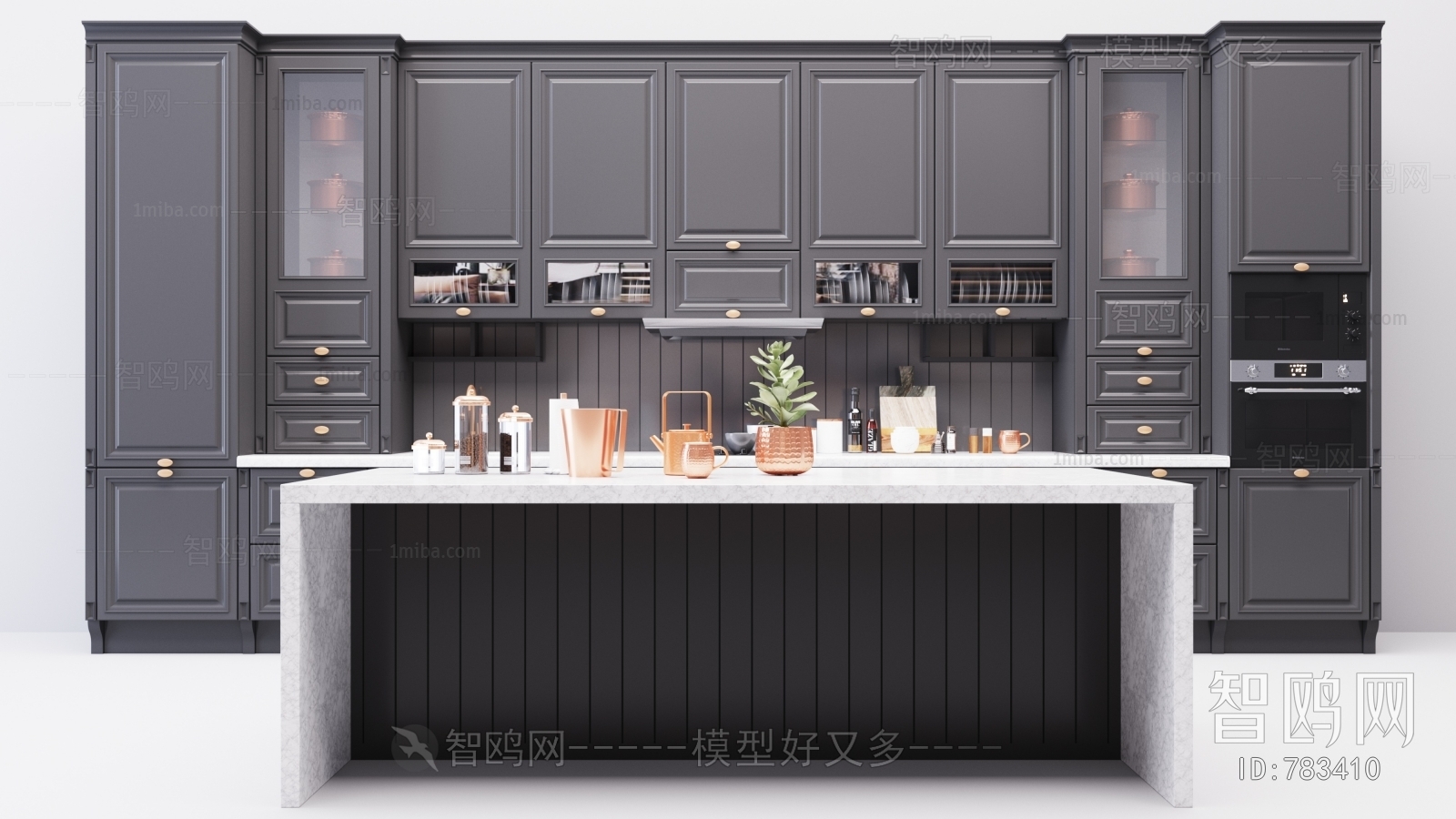 Modern Kitchen Cabinet