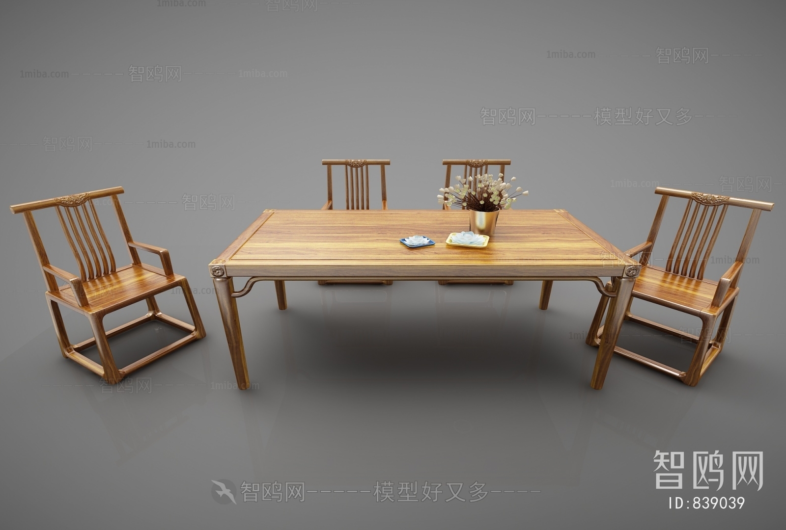 New Chinese Style Dining Table And Chairs