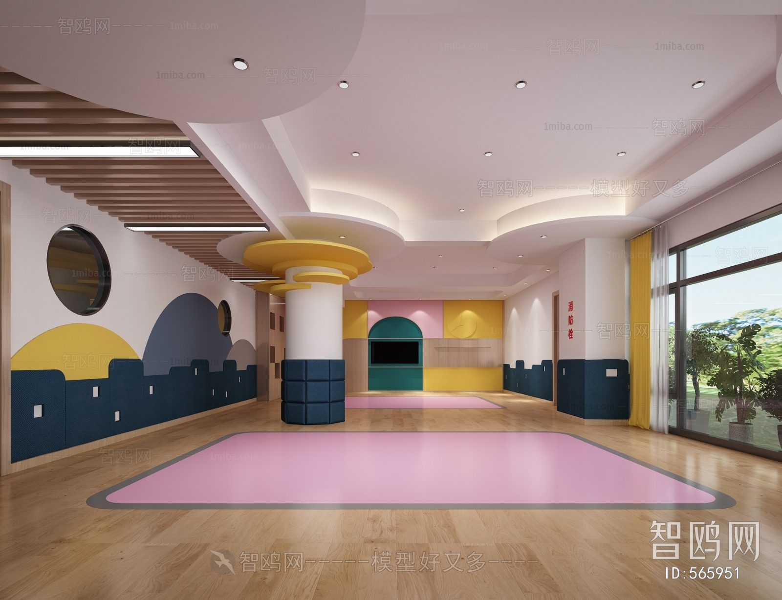 Modern Children's Kindergarten