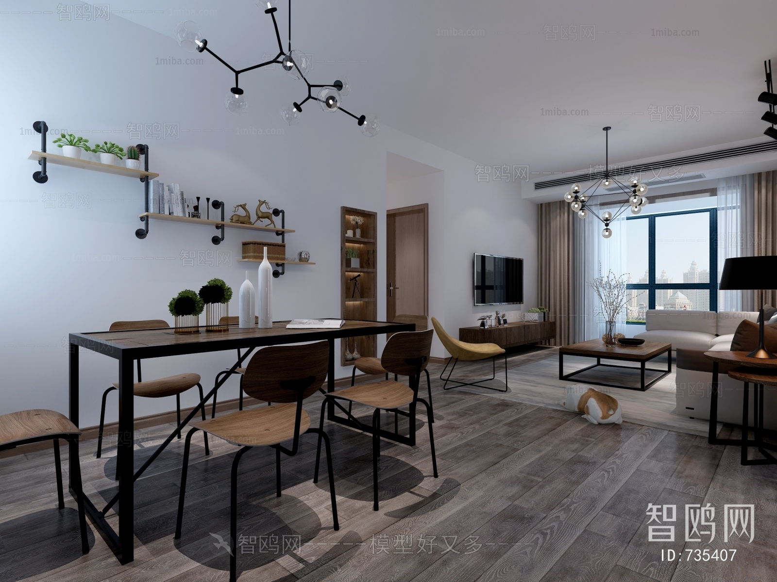 Industrial Style Dining Room