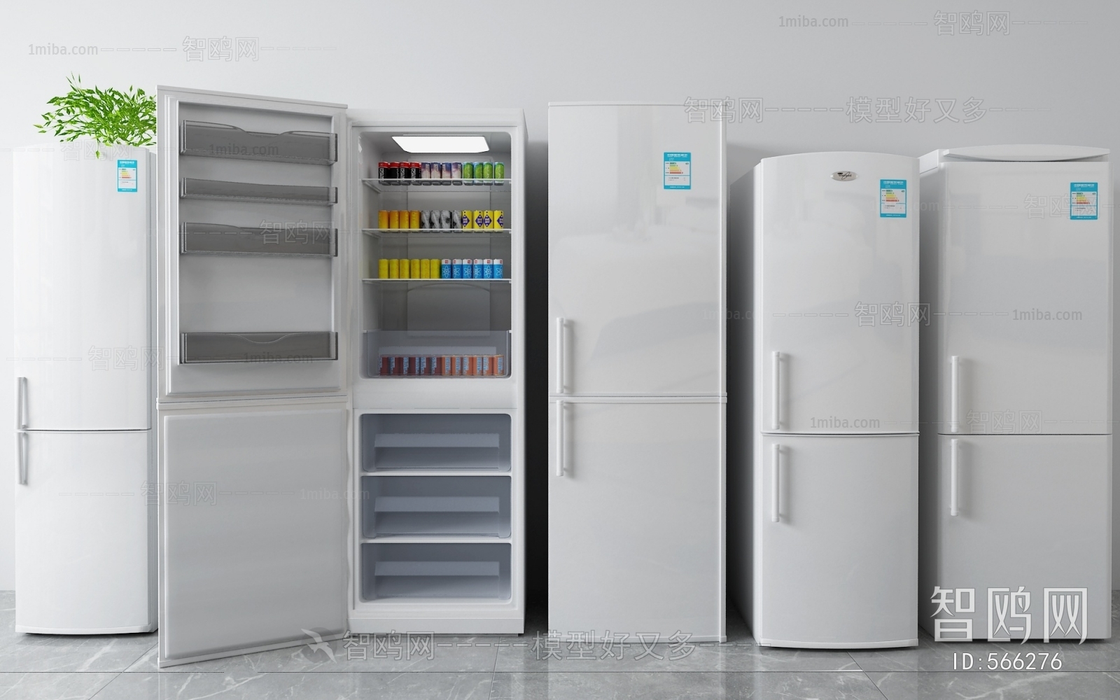 Modern Home Appliance Refrigerator