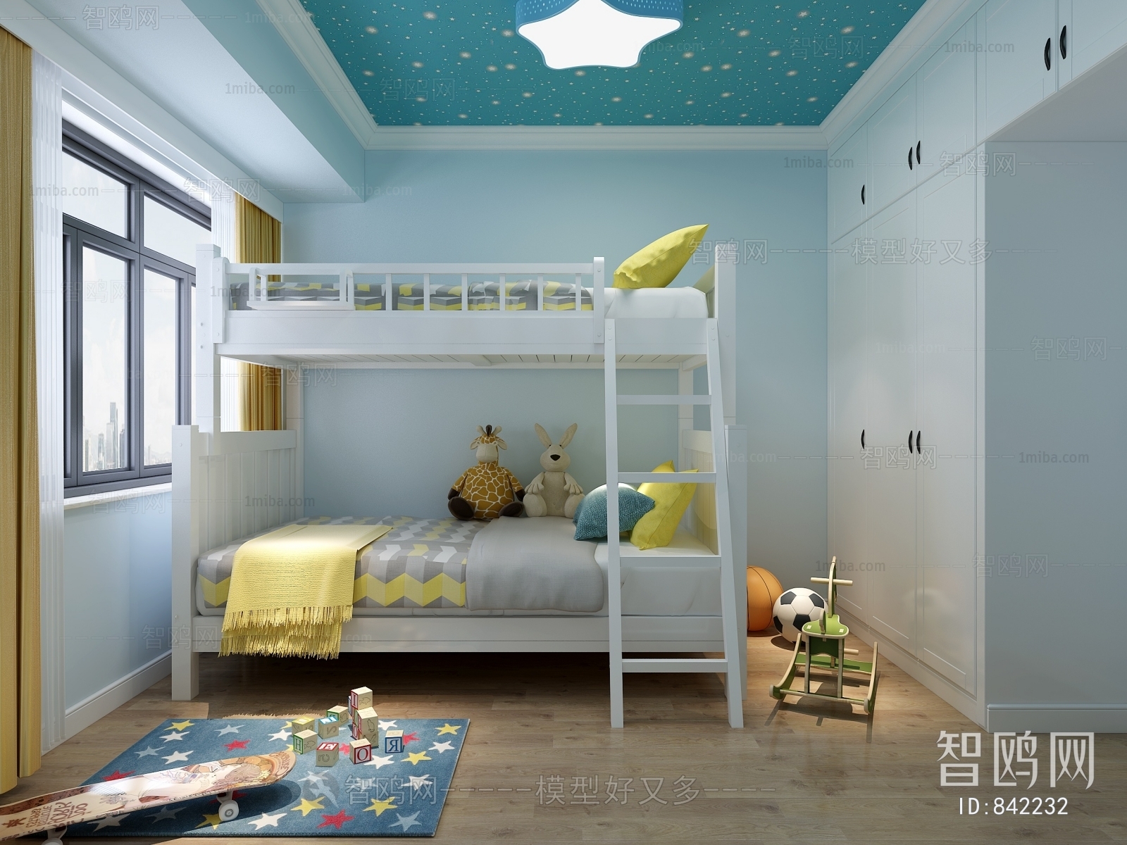 Modern Children's Room