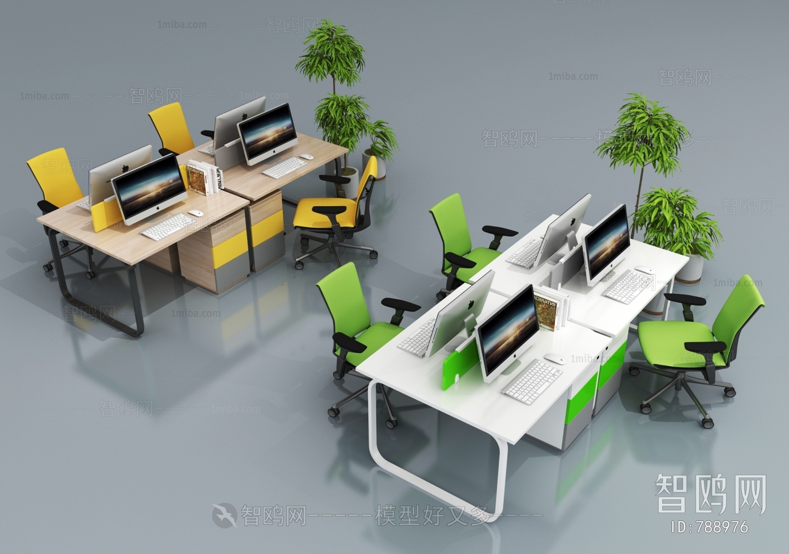 Modern Office Table